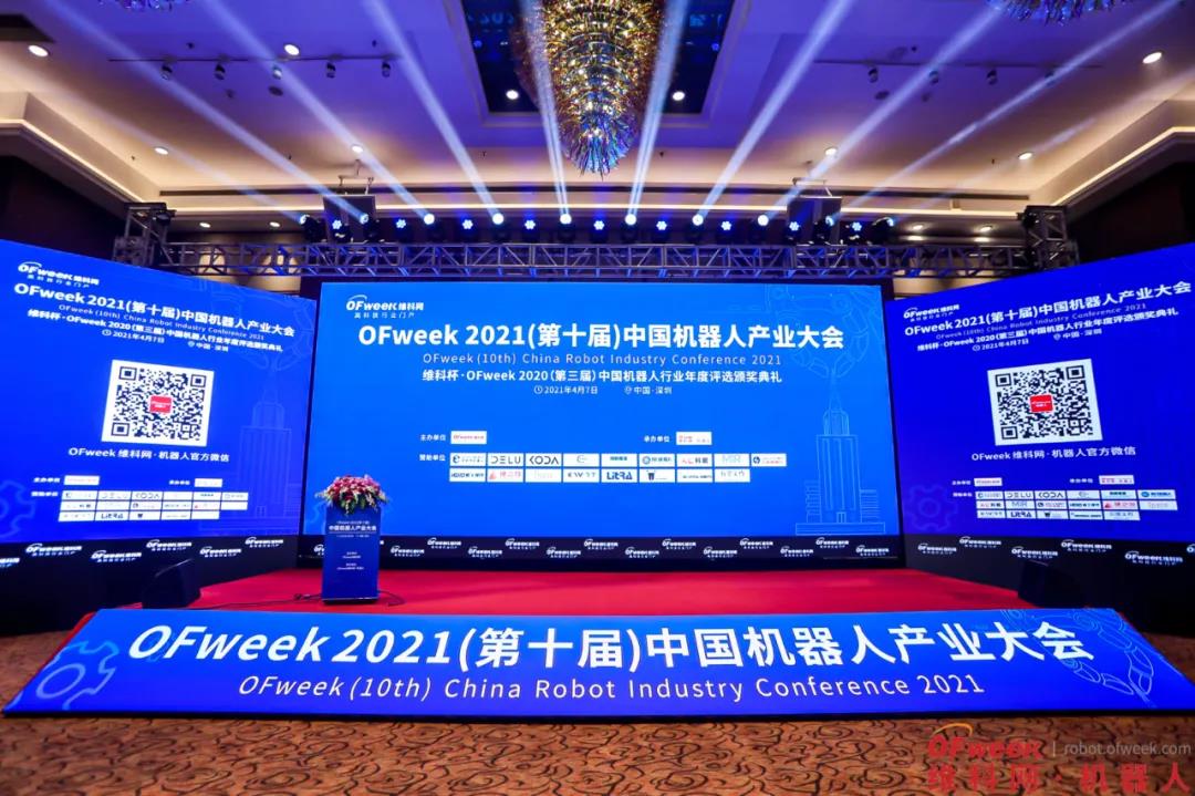 1618207562441106.jpg 微信图片_20210408091937.jpg